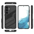 For Samsung Galaxy S24 5G Punk Armor 2 in 1 PC + TPU Shockproof Phone Case with Invisible Holder(Bla