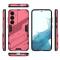 For Samsung Galaxy S24 5G Punk Armor 2 in 1 PC + TPU Shockproof Phone Case with Invisible Holder(Lig