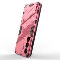For Samsung Galaxy S24 5G Punk Armor 2 in 1 PC + TPU Shockproof Phone Case with Invisible Holder(Lig