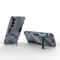 For Samsung Galaxy S24+ 5G Punk Armor 2 in 1 PC + TPU Shockproof Phone Case with Invisible Holder(Gr