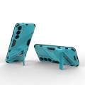 For Samsung Galaxy S24+ 5G Punk Armor 2 in 1 PC + TPU Shockproof Phone Case with Invisible Holder(Bl