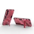 For Samsung Galaxy S24+ 5G Punk Armor 2 in 1 PC + TPU Shockproof Phone Case with Invisible Holder(Li