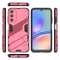 For Samsung Galaxy A05s 4G Punk Armor 2 in 1 PC + TPU Shockproof Phone Case with Invisible Holder(Li