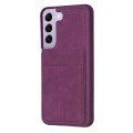 For Samsung Galaxy S21 FE 5G BF28 Frosted Card Bag Phone Case with Holder(Dark Purple)