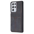 For Samsung Galaxy S21 Ultra 5G BF28 Frosted Card Bag Phone Case with Holder(Black)