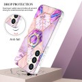 For Samsung Galaxy S24+ 5G Splicing Marble Flower IMD TPU Phone Case Ring Holder(Light Purple)