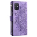 For Samsung Galaxy A51 5G Multi-Card Totem Zipper Leather Phone Case(Purple)