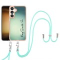 For Samsung Galaxy S24+ 5G Electroplating Dual-side IMD Phone Case with Lanyard(Smile)