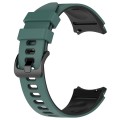 For Samsung Galaxy Watch 6 Sports Two Color Silicone Watch Band(Olive Green+Black)