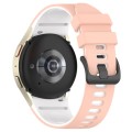 For Samsung Galaxy Watch 6 Sports Two Color Silicone Watch Band(Pink+White)