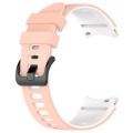 For Samsung Galaxy Watch 6 Sports Two Color Silicone Watch Band(Pink+White)