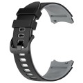 For Samsung Galaxy Watch 6 Sports Two Color Silicone Watch Band(Black+Grey)
