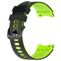 For Samsung Galaxy Watch 6 Sports Two Color Silicone Watch Band(Black+Lime)