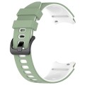 For Samsung Galaxy Watch 6 Sports Two Color Silicone Watch Band(Light Green+White)