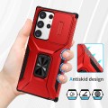 For Samsung Galaxy S23 Ultra 5G Sliding Camshield Holder Phone Case(Red)