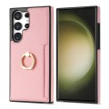For Samsung Galaxy S22 Ultra 5G Ring Card  Litchi Leather Back Phone Case(Pink)