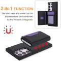 For Samsung Galaxy S23 Ultra RFID Anti-theft Detachable Card Bag Leather Phone Case(Black)