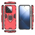 For Xiaomi 14 Shockproof PC + TPU Holder Phone Case(Red)