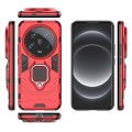 For Xiaomi 14 Ultra Shockproof PC + TPU Holder Phone Case(Red)