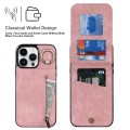 For iPhone 15 Pro Max Retro Ring and Zipper RFID Card Slot Phone Case(Pink)