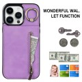 For iPhone 15 Pro Max Retro Ring and Zipper RFID Card Slot Phone Case(Purple)