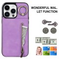For iPhone 15 Plus Retro Ring and Zipper RFID Card Slot Phone Case(Purple)
