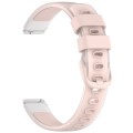12mm Universal Two Color Transparent Silicone Watch Band(Light Pink)