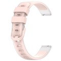 12mm Universal Two Color Transparent Silicone Watch Band(Light Pink)