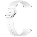 24mm Universal Small Waist Silicone Watch Band(White)