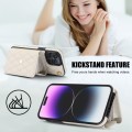 For iPhone 15 Pro Crossbody Rhombic Horizontal Wallet Leather Phone Case(White)