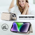 For iPhone 15 Plus Crossbody Rhombic Horizontal Wallet Leather Phone Case(White)
