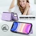 For iPhone 11 Crossbody Rhombic Horizontal Wallet Leather Phone Case(Purple)