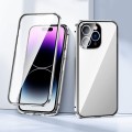 For iPhone 15 Pro Max Magnetic Double-buckle HD Tempered Glass Phone Case(Silver)