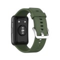 For Huawei Watch Fit Special Edition Silicone Silver Steel Buckle Watch Band(Dark Green)