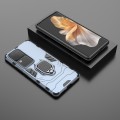 For vivo S18 5G Shockproof PC + TPU Holder Phone Case(Navy Blue)