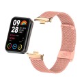 For Xiaomi Mi Band 8 Pro 18mm Steel Mesh Buckle Metal Watch Band(Bright Pink)