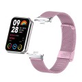 For Xiaomi Mi Band 8 Pro 18mm Steel Mesh Buckle Metal Watch Band(Rose Pink)
