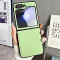 For Samsung Galaxy Z Flip5 Integrated Morandi Solid Color Leather Texture Phone Case(Green)