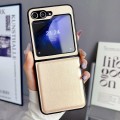 For Samsung Galaxy Z Flip5 Integrated Morandi Solid Color Leather Texture Phone Case(Gold)