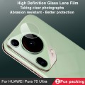 For Huawei Pura 70 Ultra 2 PCS/Set IMAK HD Glass Rear Camera Lens Film