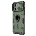 For iPhone 15 Pro Max NILLKIN Shockproof CamShield Armor Protective Case with Invisible Ring Holder(