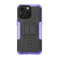For  iPhone 15 Pro Max Tire Texture TPU + PC Phone Case with Holder(Purple)