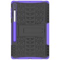 For Samsung Galaxy Tab S9+ Tire Texture TPU + PC Tablet Case(Purple)