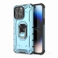 For iPhone 15 Pro Max Ice Armor Series Ring Holder Phone Case(Blue)