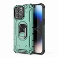 For iPhone 15 Pro Max Ice Armor Series Ring Holder Phone Case(Green)