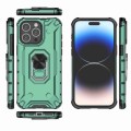 For iPhone 15 Pro Max Ice Armor Series Ring Holder Phone Case(Green)