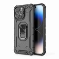 For iPhone 15 Pro Max Ice Armor Series Ring Holder Phone Case(Black)