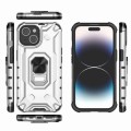 For iPhone 15 Plus Ice Armor Series Ring Holder Phone Case(Silver)