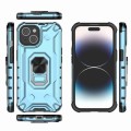 For iPhone 15 Ice Armor Series Ring Holder Phone Case(Blue)