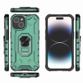 For iPhone 15 Ice Armor Series Ring Holder Phone Case(Green)